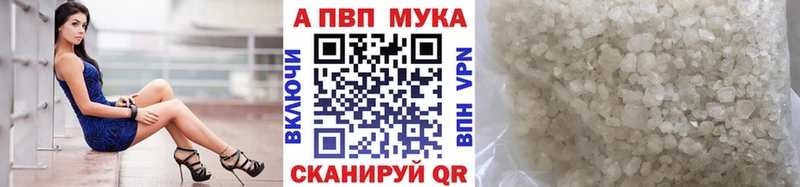 Магазин наркотиков Пенза Cocaine  Меф мяу мяу  Гашиш 