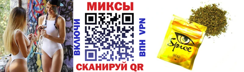 БУТИРАТ GHB  Пенза 
