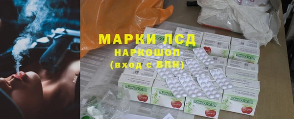 твердый Верхнеуральск