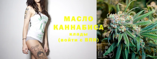 каннабис Верхний Тагил