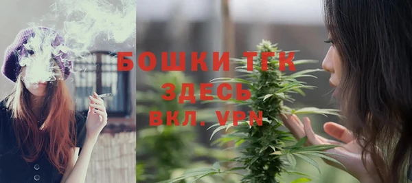 каннабис Верхний Тагил
