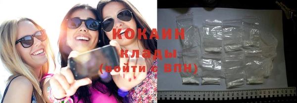 каннабис Верхний Тагил
