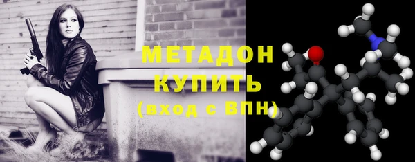 каннабис Верхний Тагил