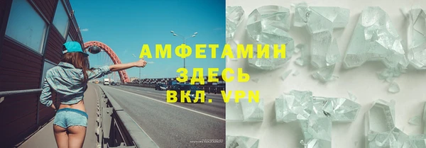 каннабис Верхний Тагил