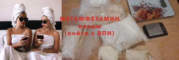 каннабис Верхний Тагил