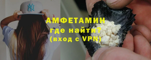 твердый Верхнеуральск