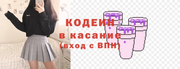 каннабис Верхний Тагил