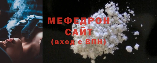 каннабис Верхний Тагил