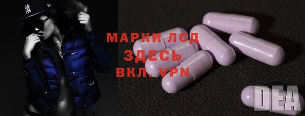 твердый Верхнеуральск
