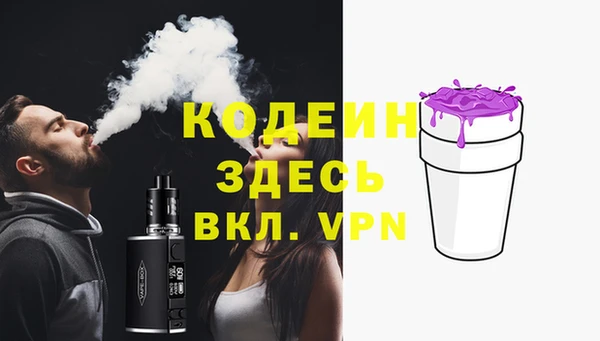 каннабис Верхний Тагил