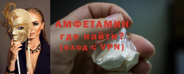 каннабис Верхний Тагил