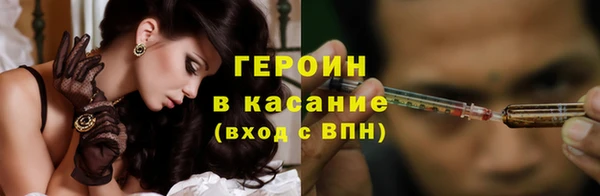 твердый Верхнеуральск