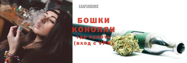твердый Верхнеуральск