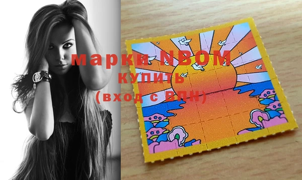 твердый Верхнеуральск