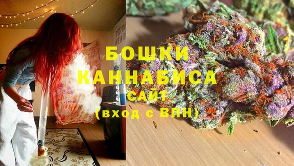 мефедрон Верея
