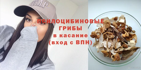 мефедрон Верея