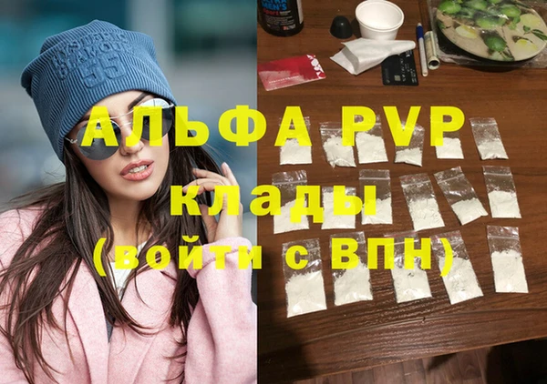 твердый Верхнеуральск