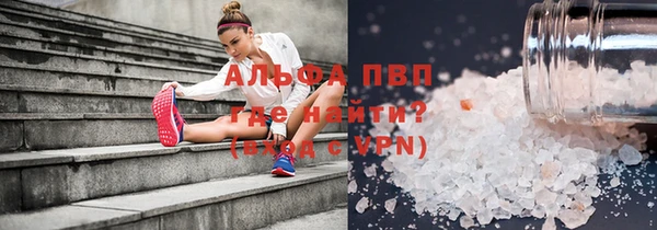 твердый Верхнеуральск