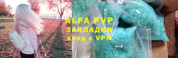 твердый Верхнеуральск
