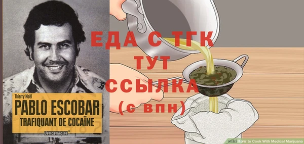 твердый Верхнеуральск