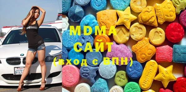 каннабис Верхний Тагил