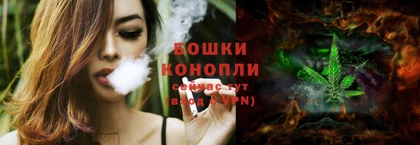 твердый Верхнеуральск